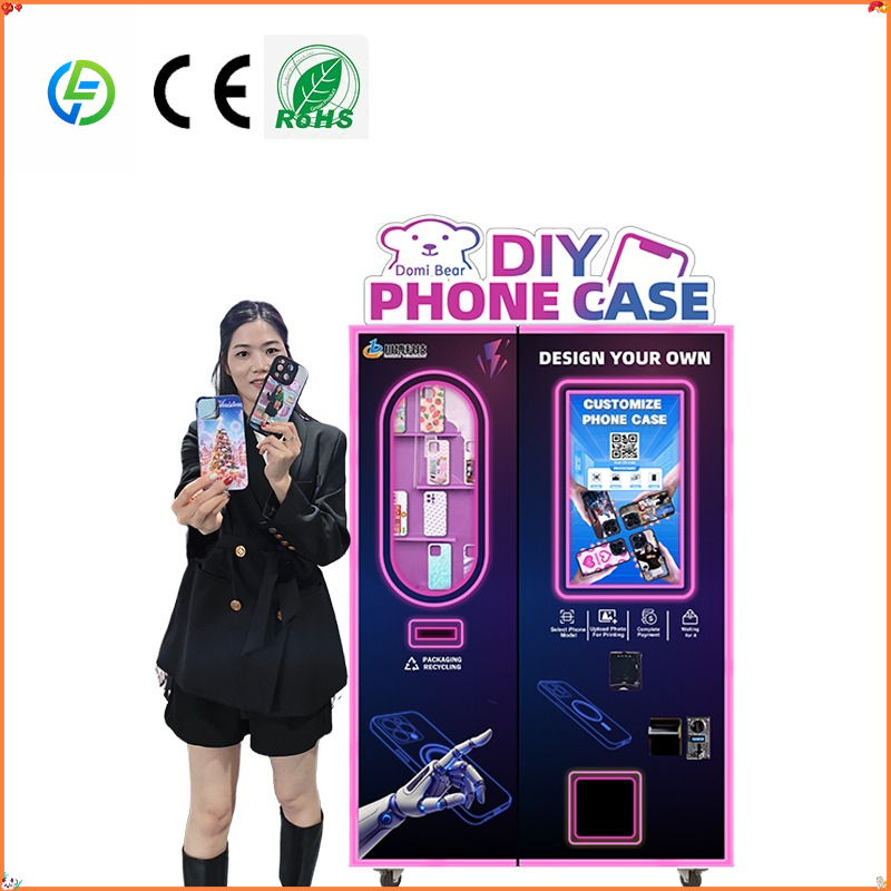 DIY Phone Case Vending Machine - Phone Cases Vending Machine 评论和价格
