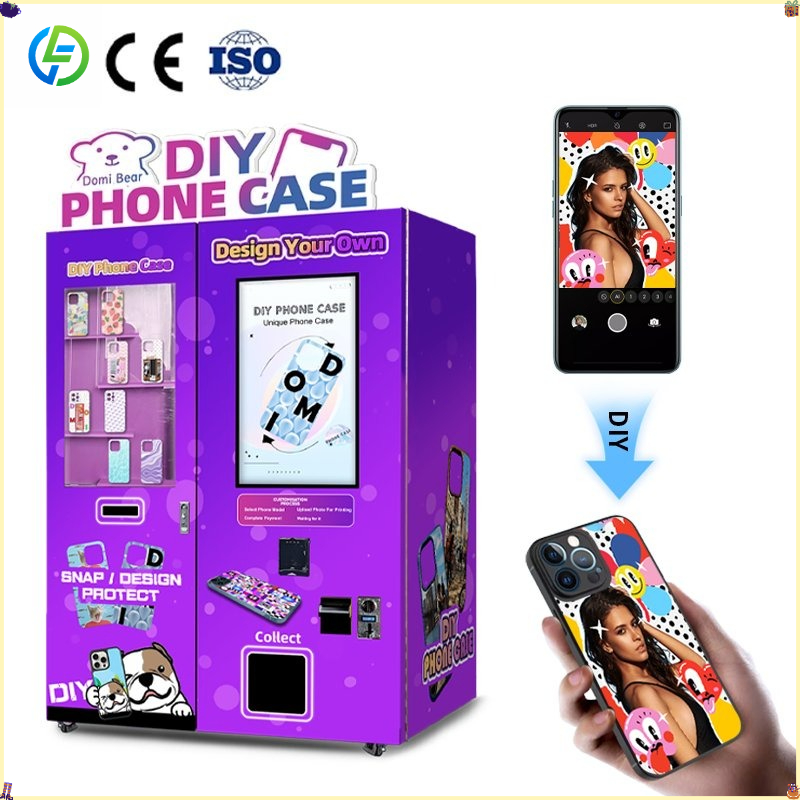 DIY Phone Case Vending Machine - Phone Cases Vending Machine 评论和价格