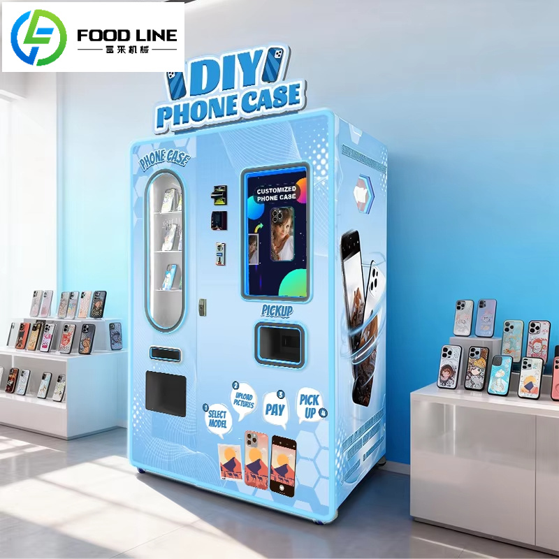 FOODLINE Phone Case Vending Ma - Phone Cases Vending Machine 评论和价格
