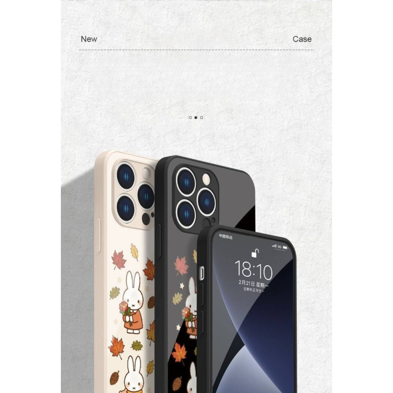 Anime Miffy Applicable To Sams - Phone Cases Wholesale 评论和价格
