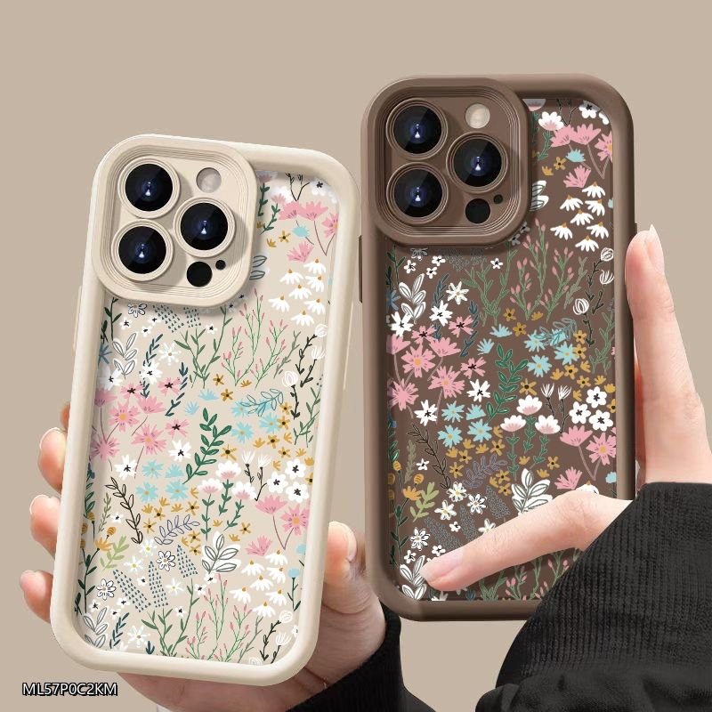 Pink High-bamboo Floral Patter - Phone Cases Xiaomi 14 评论和价格